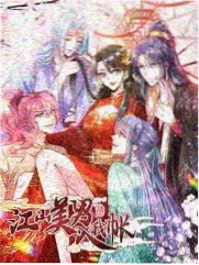 bd影视 声音博物馆 人文纪实综艺